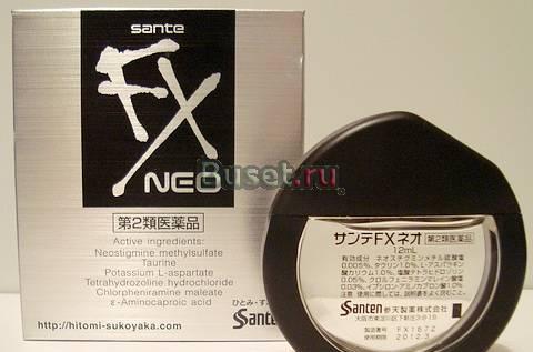 Тонизирующие японские глазные капли "sante FX Москва