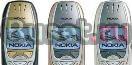 Nokia 6310i Казань