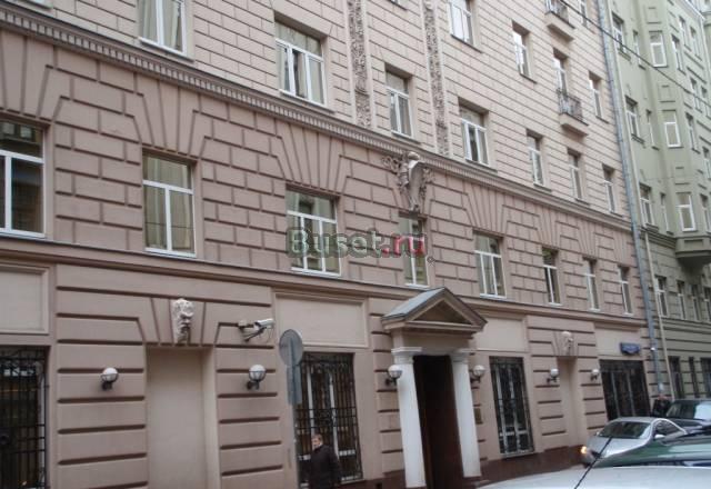 Аренда офисного помещения Москва