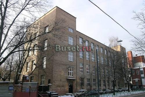 Аренда офисного помещения Москва