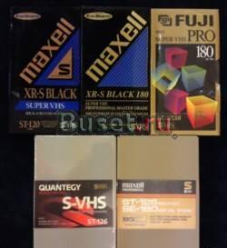 Продаются новые видео кассеты S-VHS Москва
