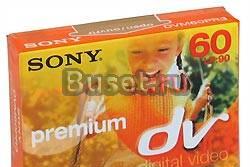 Куплю видеокассеты dvcam, Betacam SP, digital beta Москва