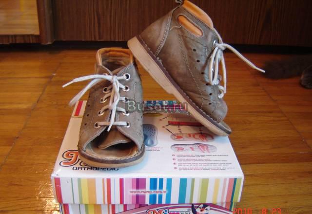 Ортопедическая обувь 23разм Москва