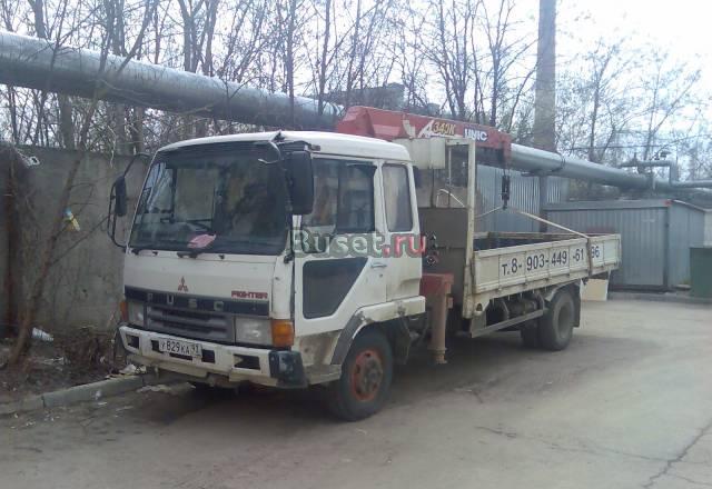 Mitsubishi Fuso Fighter Краснодар