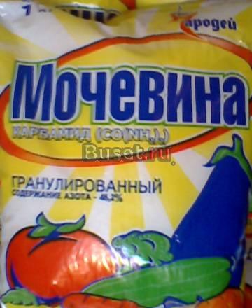 Удобрения Азофоска, Мочевина Новосибирск