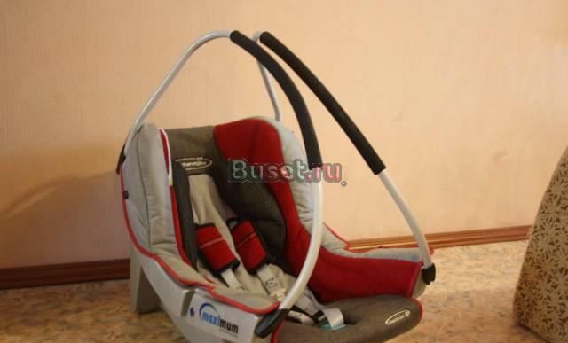 Автолюлька от 0 до 13кг.(Германия) Тюмень