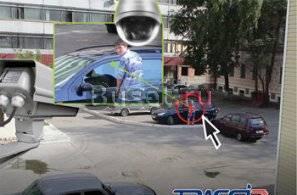 Active Dome Санкт-Петербург