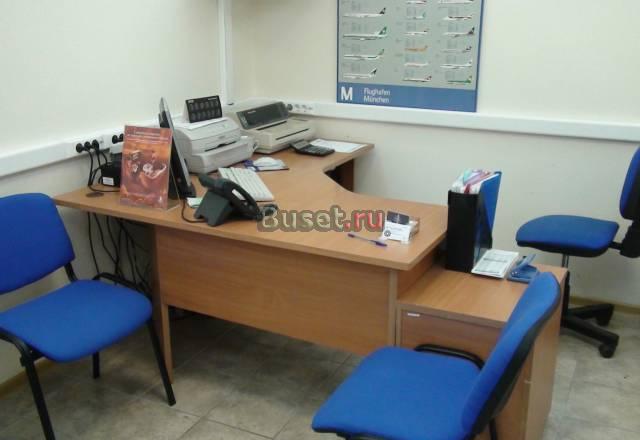 Нежилое помещение свободного назначения Москва