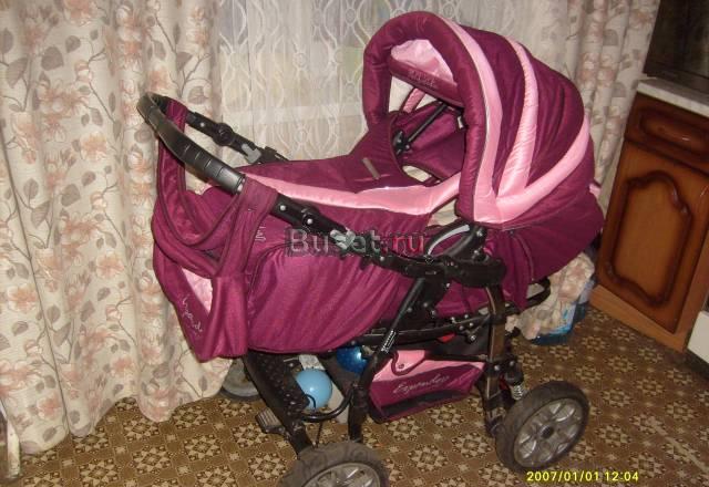 Продам Апрелевка