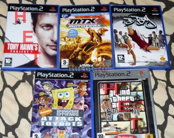 Куплю лицензионные игры для Play Station 2(PS2) Москва