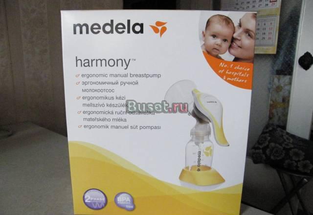 Ручной эргономичный молокоотсос medela (Швейцария) Москва