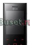 LG BL 20 Москва