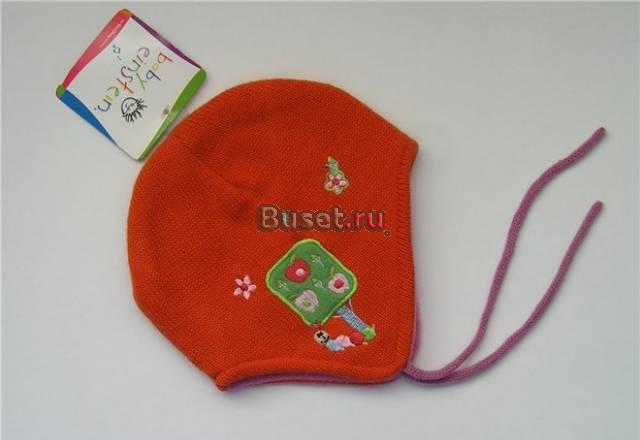 Шапка Новая 40 см осенняя Фирменная 40- 42 см Москва