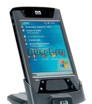 HP 4700 Москва