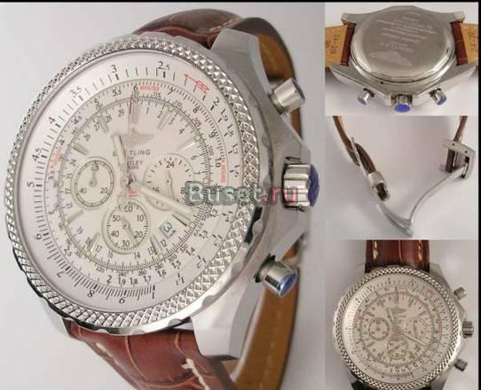 Breitling Bentley (М., кварц, кожа) Москва