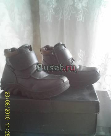 Продам детскую обувь Москва
