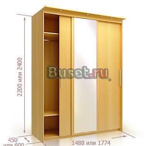 Шкаф-купе 3х створчатый Москва