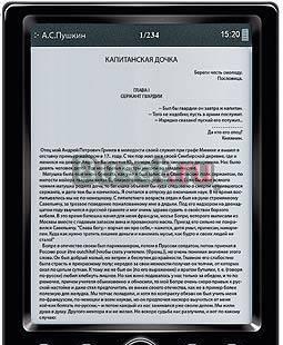 Электронная книга Explay B62 Новая Москва