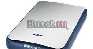 Epson Perfection 1250 Photo Москва