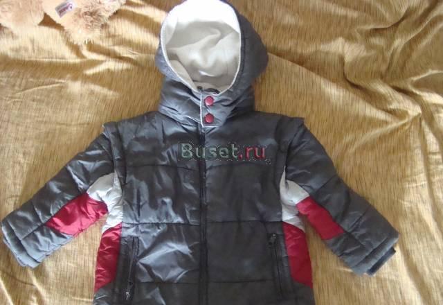 Две куртки дешево Москва