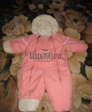 Комбез KERRY Санкт-Петербург