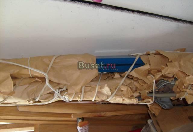 Активный отдых Москва