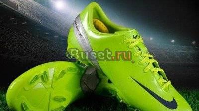 Продам бутсы Санкт-Петербург