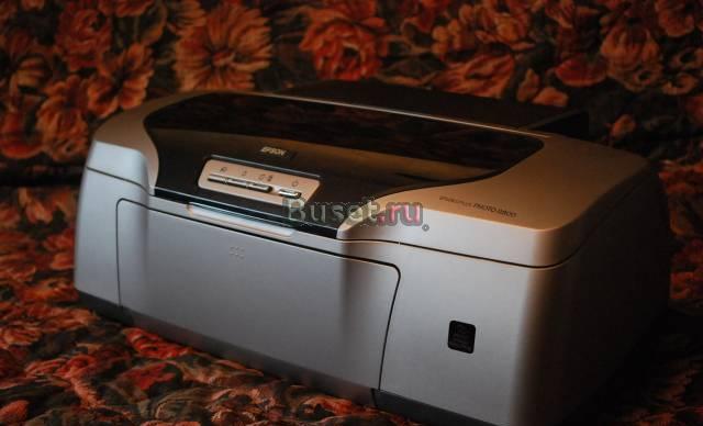 Epson Stylus Photo R800 Санкт-Петербург