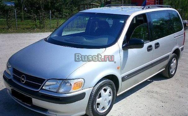 Такси минивэн- частный водитель Москва