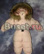 Комбинезон детский Moncler Москва