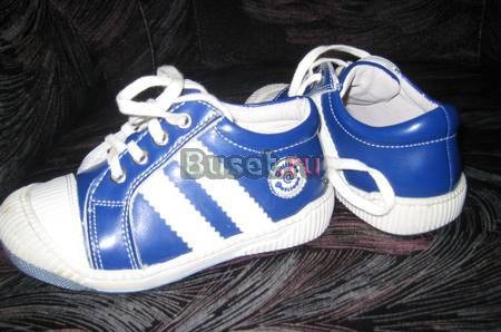 Обувь на мальчика Москва