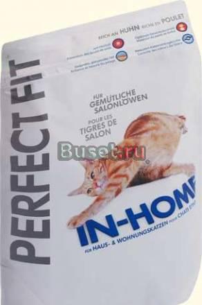 Корм для кошек Белгород