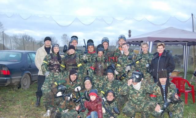 Пейнтбол Москва