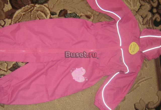 Комбинезон детский Санкт-Петербург