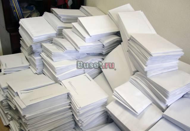 Бесплатная рассылка вашей рекламы по почте Москва