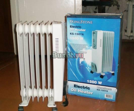 Обогреватель электрический маслянный Самара