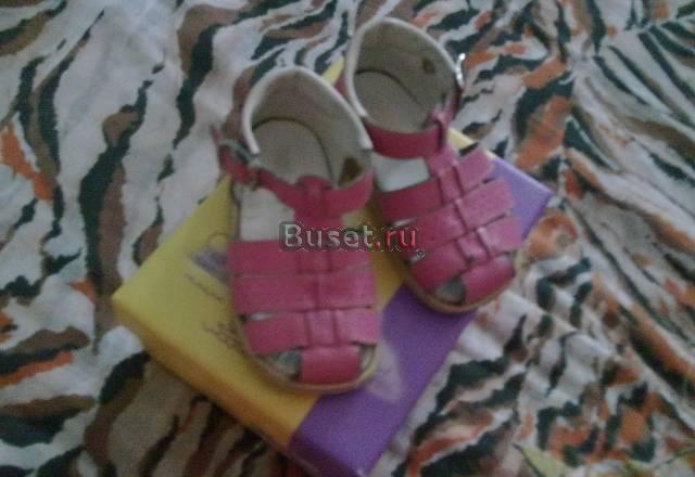 Детская обувь 15-23 размер Санкт-Петербург