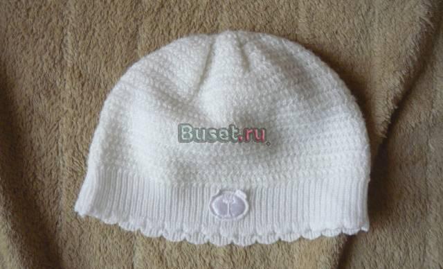 Одежда на мальчика Москва