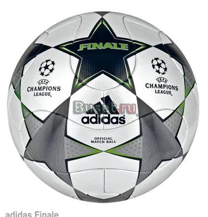 Футбольный мяч Adidas Finale 9 Санкт-Петербург