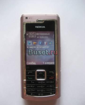 Nokia N72 Санкт-Петербург