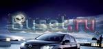Автозапчасти мсква-волгоград Волгоград