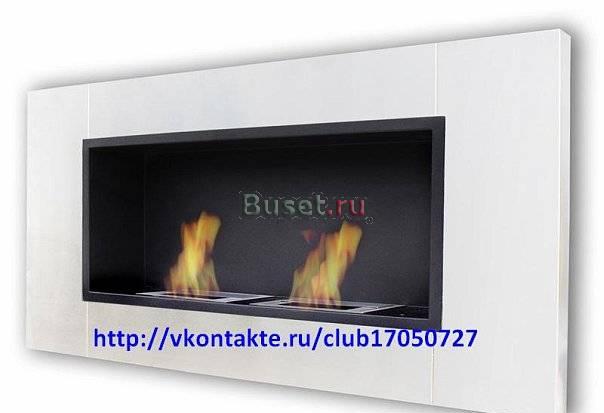 Настенный Биокамин Санкт-Петербург