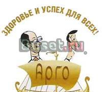 Интернет-магазин товаров для здоровья и красоты Санкт-Петербург