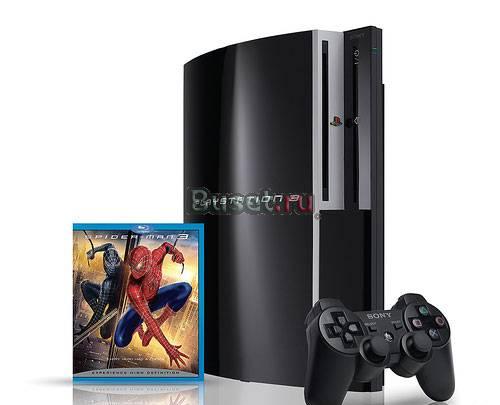 Куплю Sony PS3 Москва