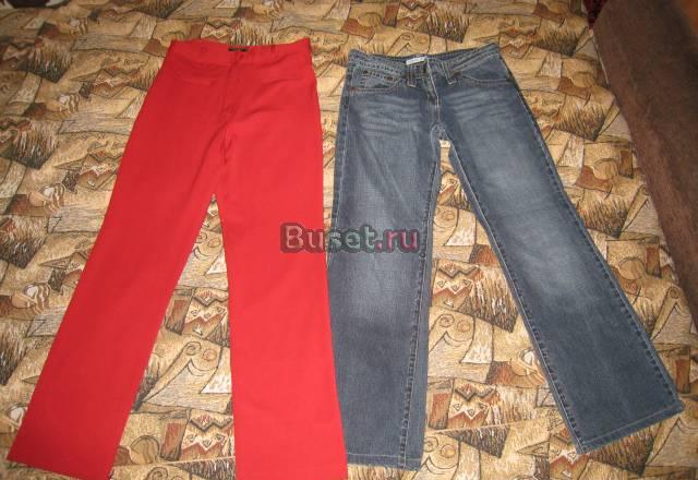 Брюки и джинсы Москва