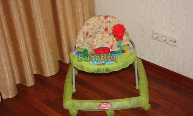 Ходунки Санкт-Петербург