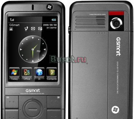 Gigabyte G-Smart MW702 Москва