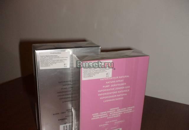 Брендовая парфюмерия 100 ml/370 руб., из оаэ Москва