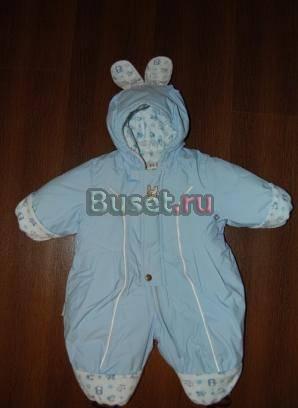 Комбинезон Керри "зайчик" Санкт-Петербург