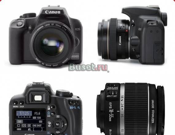 Canon 1000D kit Санкт-Петербург